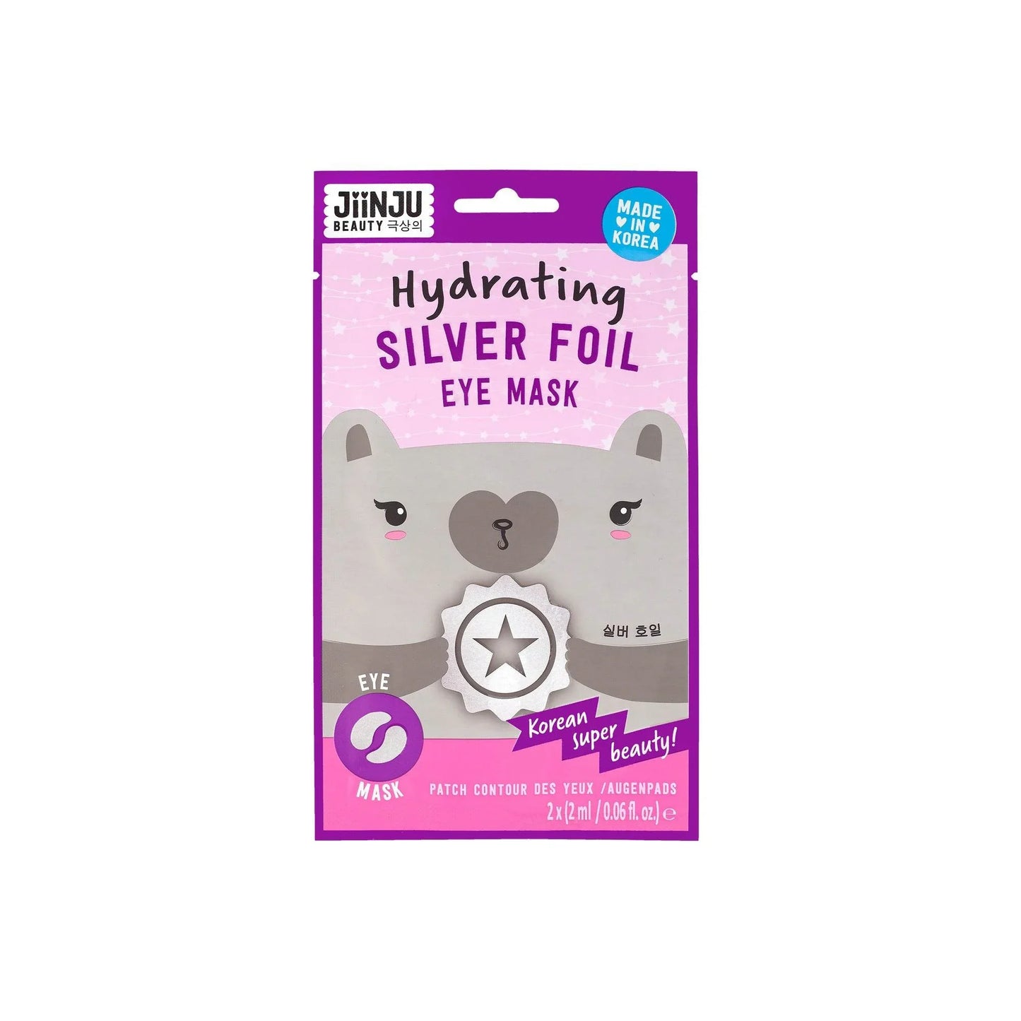 JIINJU Hydrating Silver Foil Eye Mask - Cloud Nine Stores
