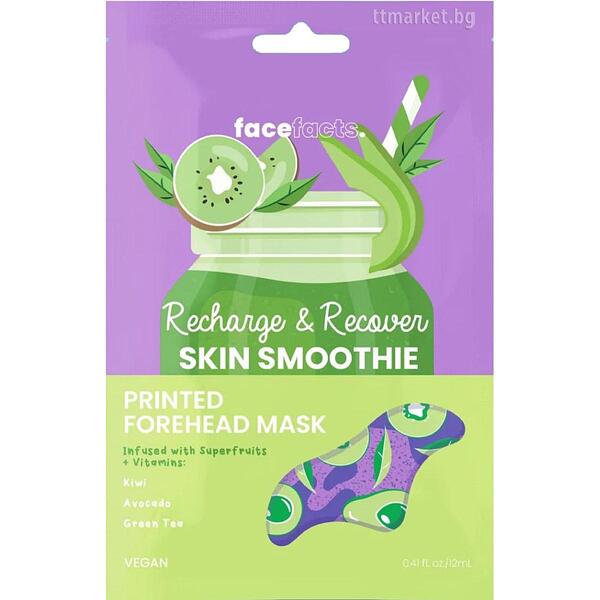 6 x FACE FACTS PRINTED FOREHEAD MASK RECHARGE & RECOVER Cloud Nine Stores