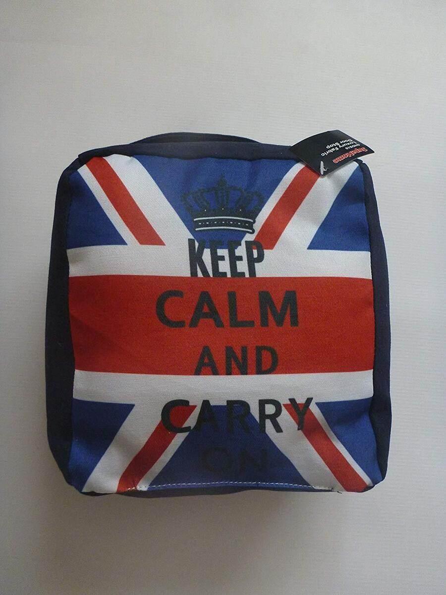 Keep Calm And Carry On - Door Stop - Cloud Nine Stores