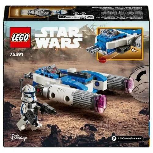 LEGO Star Wars 75391 The Clone Wars: Captain Rex Y-Wing Microfighter Set - Cloud Nine Stores