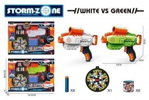 24cm 'RELOADER' Stormtrooper Challenger Sets with Targets - Cloud Nine Stores