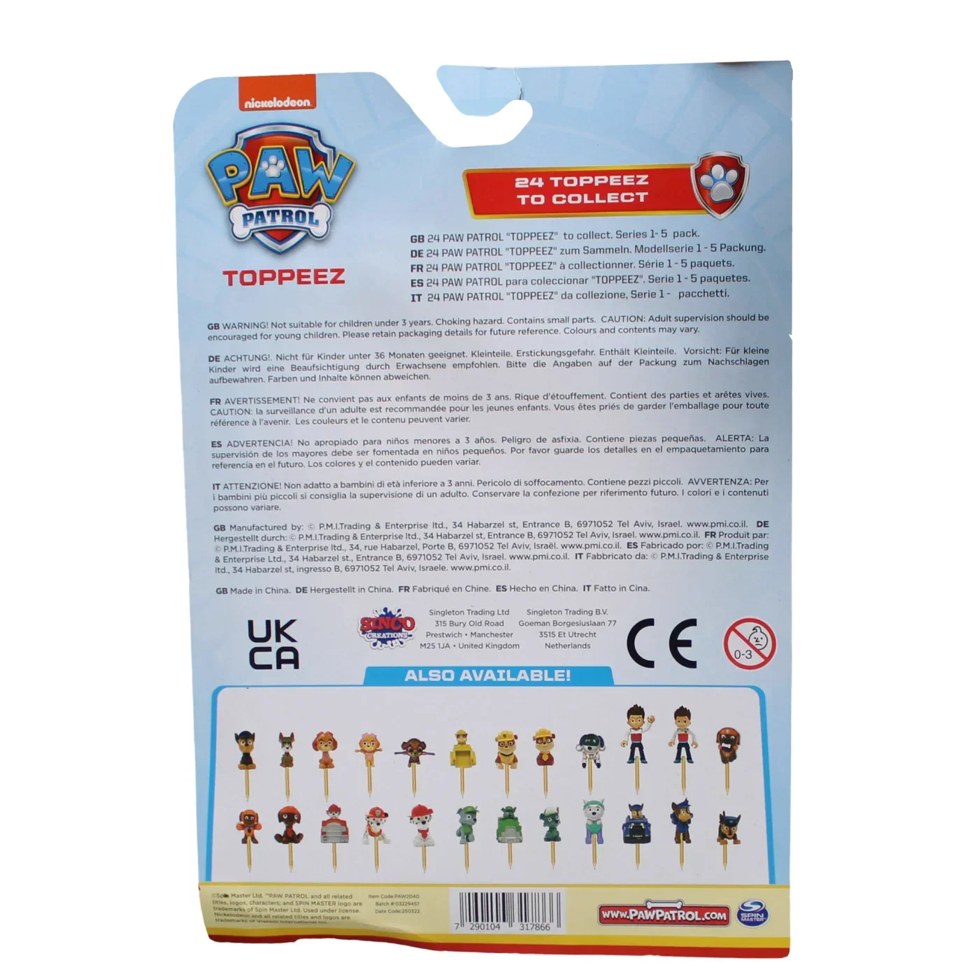 PAW PATROL TOPPEEZ FIGURES 5 PACK