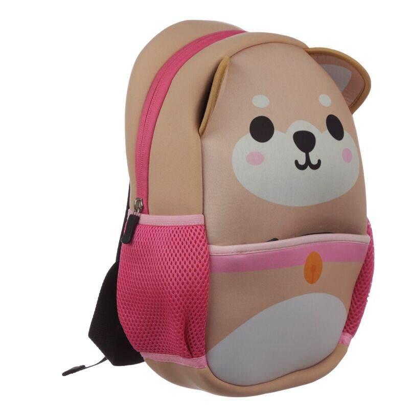 Adoramals Pets Shiba Inu Dog Neoprene Rucksack Backpack - Cloud Nine Stores