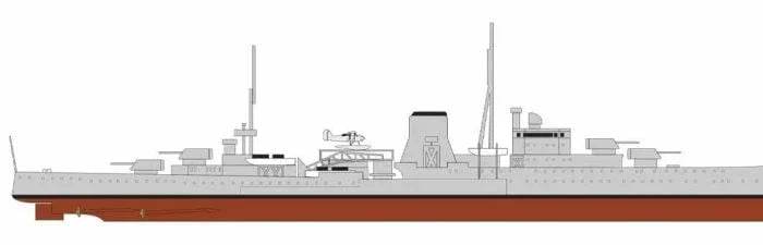 Airfix 1/600 H.M.S. Ajax # 03204V - Cloud Nine Stores