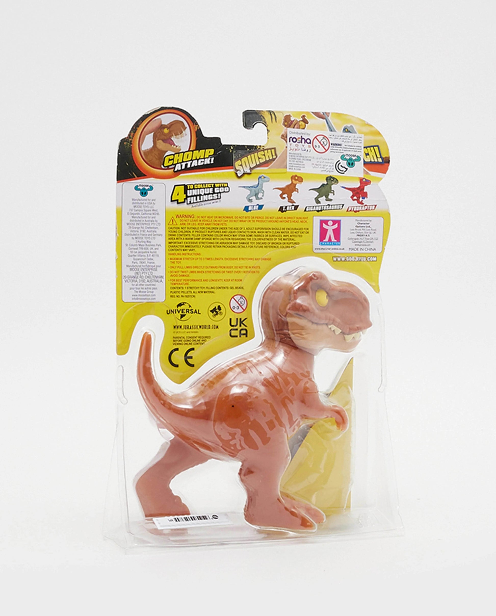 Jurassic World Goo Jit Zu T-Rex - Cloud Nine Stores