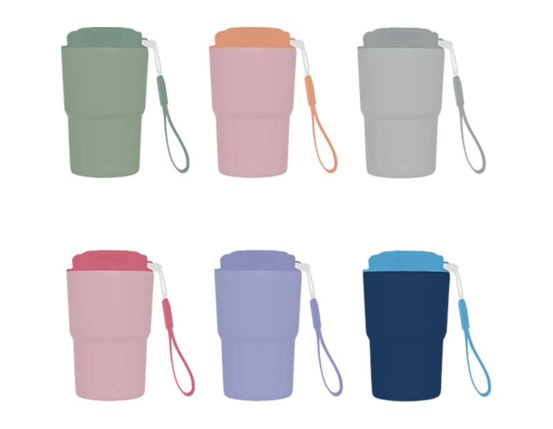 Neutrals Double Walled Tumbler with Handle 350ml - Cloud Nine Stores