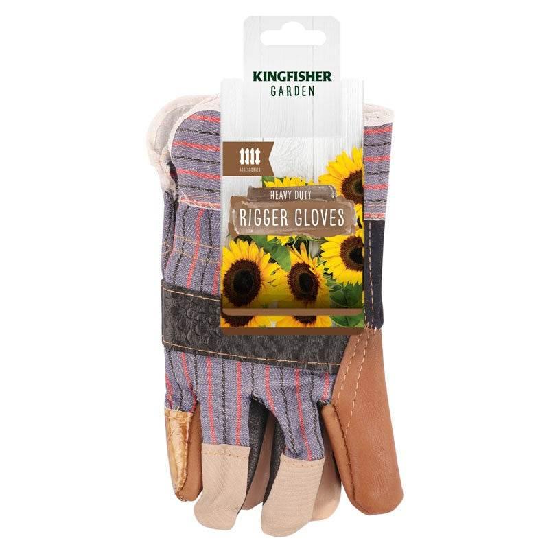 KINGFISHER HEAVY DUTY LEATHER GARDEN GLOVE - Cloud Nine Stores